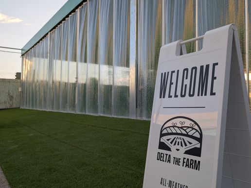 DELTA THE FARMのテナント写真1