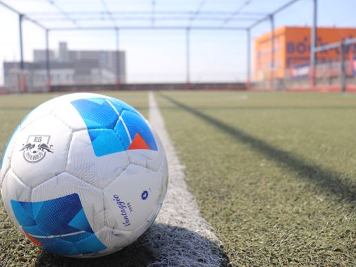 RB大宮アルディージャ フットサルコート RB COURTのテナント写真1