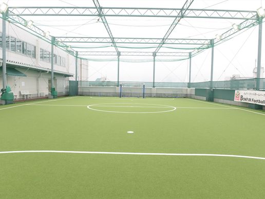 BONFIM Football Park 落合南長崎のテナント写真1