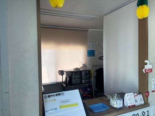 ノア・フットサルステージ姫路のテナント写真1