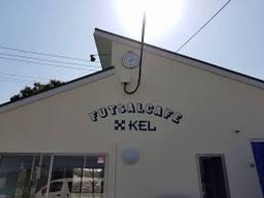 KELユーカリが丘のテナント写真1