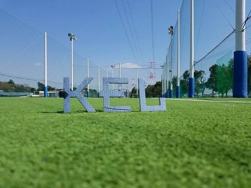 KELユーカリが丘のテナント写真1