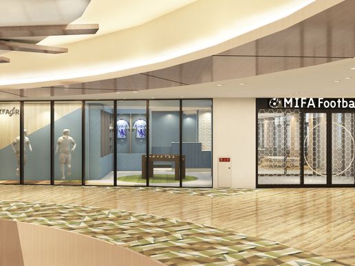 MIFA Football Park 福岡のテナント写真1