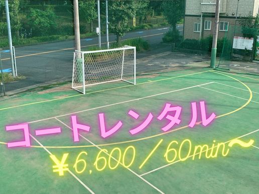 フットサルクラブ朝霞のテナント写真1
