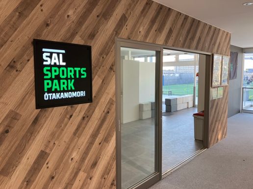 SAL SPORTS PARK 流山おおたかの森のテナント写真1