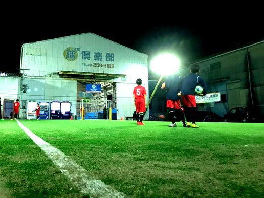 静岡球’s倶楽部のテナント写真1