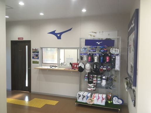 ミズノスポーツプラザ京都伏見のテナント写真1
