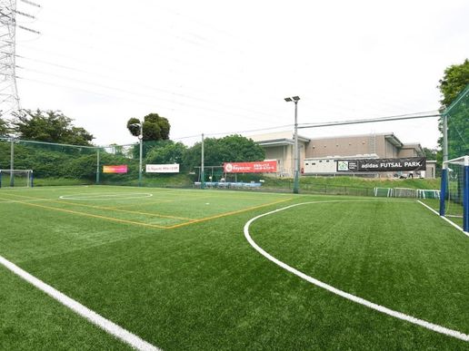 アディダスフットサルパーク あざみ野のテナント写真1