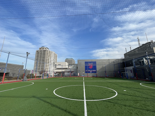 FC東京パーク府中のテナント写真1