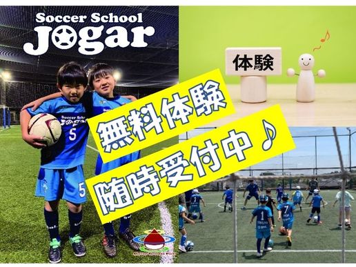 マロンテラスパークのテナント写真1