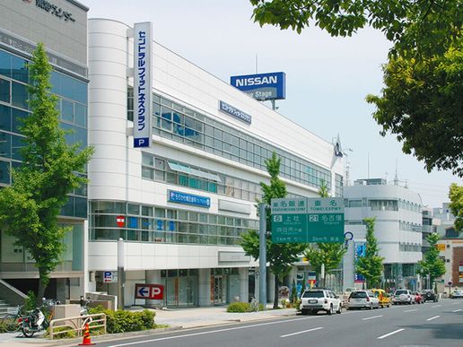 セントラルフィットネスクラブ24一社のテナント写真1