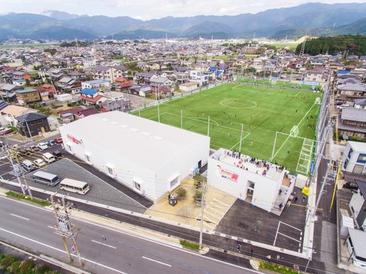 キャプテン翼スタジアム垂井のテナント写真1