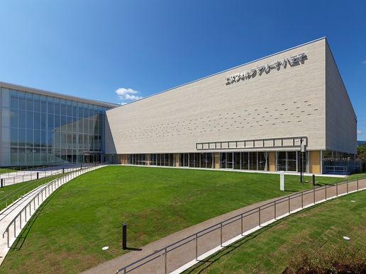 エスフォルタアリーナ八王子のテナント写真1