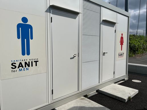 明治フットサルコートのテナント写真1