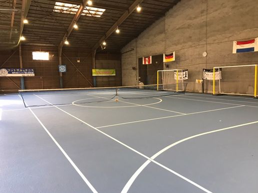 南町田インドア球's倶楽部フットサル&テニスのテナント写真1