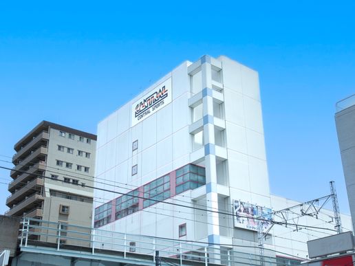 セントラルフィットネスクラブ西台のテナント写真1