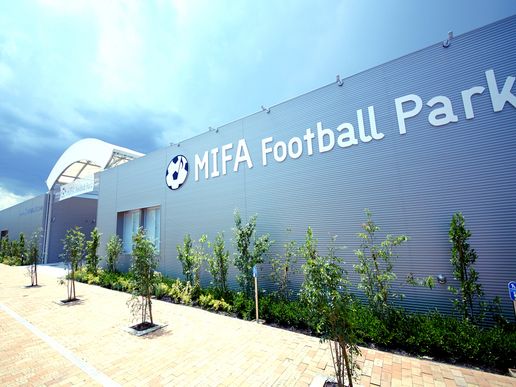 MIFA Football Parkのテナント写真1