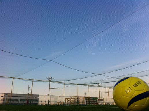 FUT MESSE大宮のテナント写真1