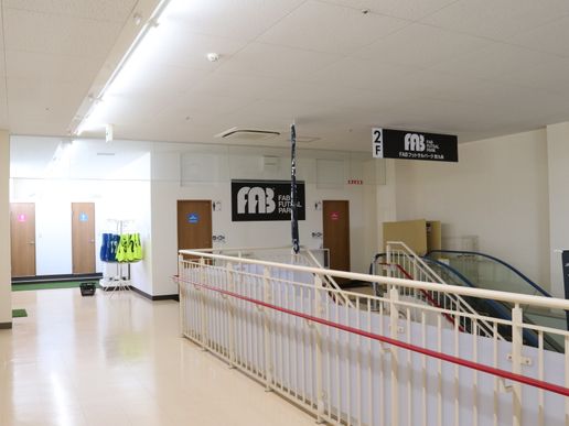 FABフットサルパーク西九条のテナント写真1