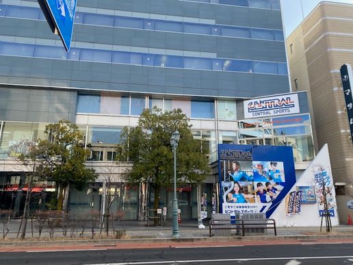 セントラルフィットネスクラブ24松本のテナント写真1