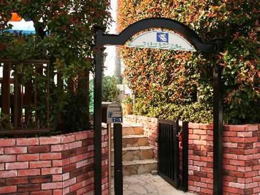 フットサルクラブ横浜のテナント写真1