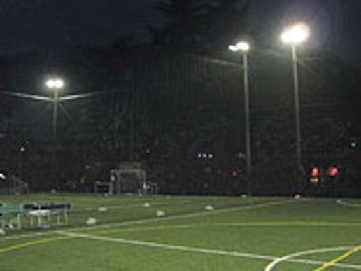 八王子富士森公園クーバー・フットボールパークのテナント写真1