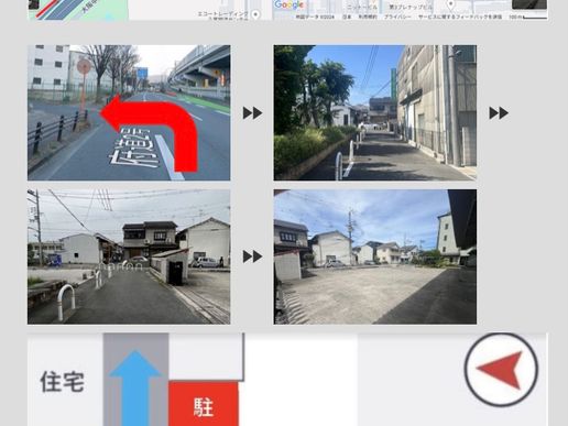 PAPA Stadium 久宝寺口のテナント写真1