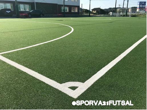 SPORVA21フットサルクラブ新宮本店のテナント写真1