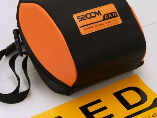 稲沢フットサルスタジアムのテナント写真1