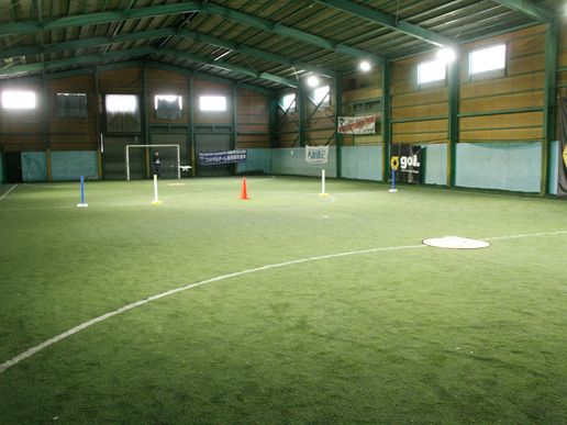 FFC東川口のテナント写真1