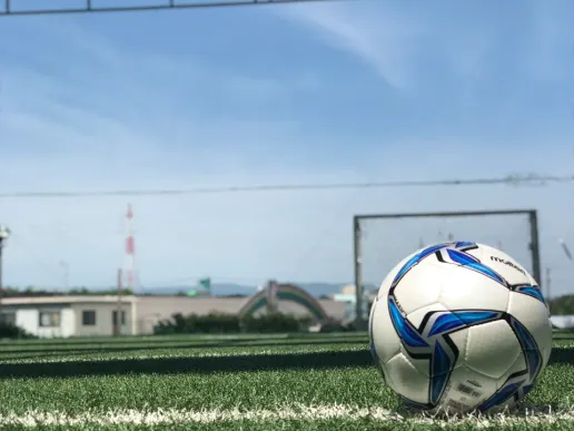 ゆうゆうフットサルパークナスパのテナント写真1