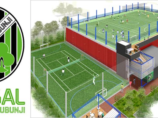 フットサルパライーゾ国分寺のテナント写真1