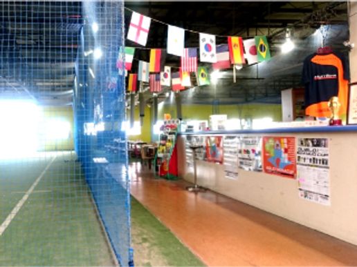 イクマインドア球's倶楽部フットサル&BBQのテナント写真1