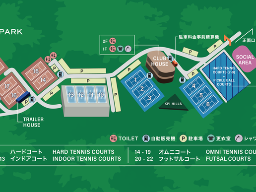 KPI PARKのテナント写真1
