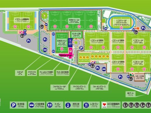 J-GREEN堺 サッカー・ナショナルトレーニングセンターのテナント写真1