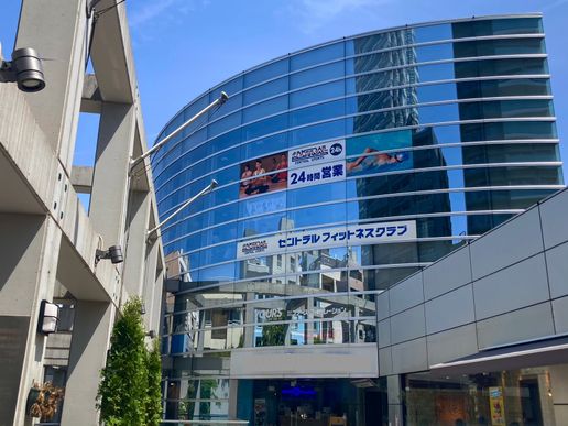 セントラルフィットネスクラブ24用賀のテナント写真1