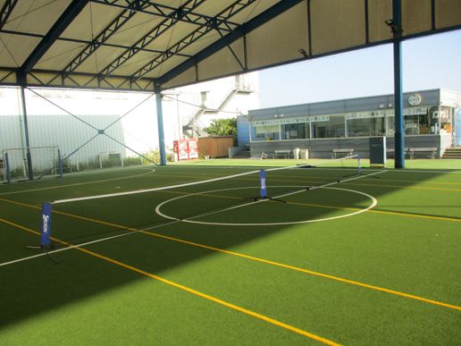 スポーツコミュニティー美浜店のテナント写真1